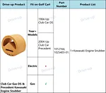 golf cart engine mount snubber